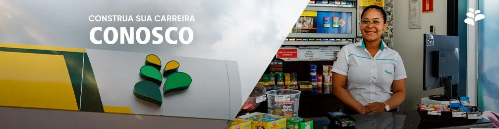 Imagem institucional 4 da empresa Comercial Amazônia de Petróleo Ltda