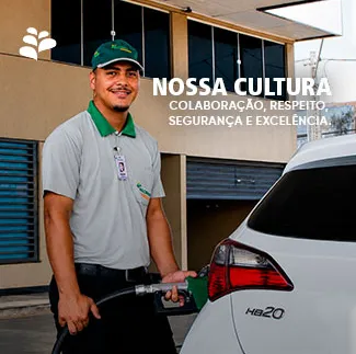 Imagem complementar 1 da empresa Comercial Amazônia de Petróleo Ltda