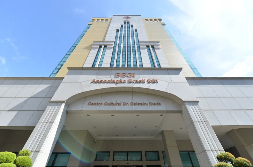 Imagem complementar 1 da empresa Associação Brasil SGI (BSGI)